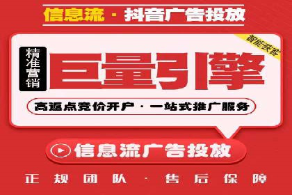 SEM广告投放案例：精准定位客户需求